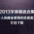 香港澳门开奖查询结果今天开什么9