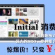 港澳宝典最新版565635图