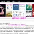 word空白表格怎么删掉